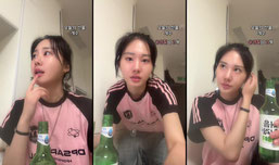 깡쏘주 히키백수거지 풍좀