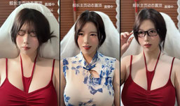 脚嘛吗