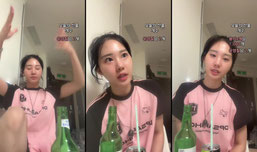 깡쏘주 히키백수거지 풍좀