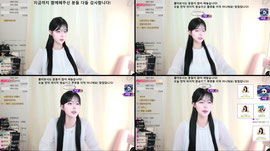마지막 방송 .. 다들 안녕! ♥