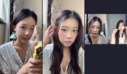 化妆变身中