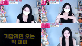 더에이치) 얌플단 간절하게 뫼십니다.