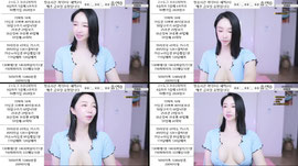 86일차)대꼴 궁디찰싹 맛집♡♡♡