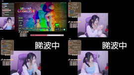 🦝來了來了 遲來的畫畫捉依因 (01/07/2026)