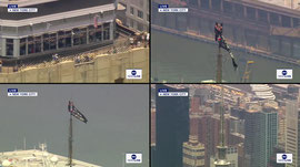 Two people climb Empire State Building