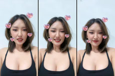 โอ้ย