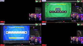 ༼ ºل͟º༼ ºل͟º( ͡° ͜ʖ ͡°)ºل͟º ༽ºل͟º ༽ | Тг: t.me/t2xtwitch @mazellovvv