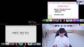 씨나인 스타부8티어 갑니다
