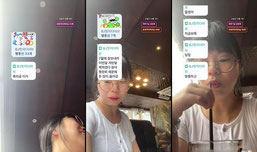 소통 토크/ 맞추 추천 즐찾