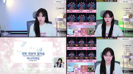 7월