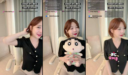 #라이브방송 #윤지유 #음방 #음악방송 #실시간 #206일차
