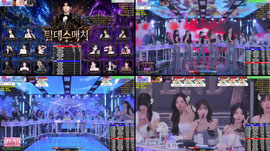[더케이]시즌27 일반회차5회 팀데스매치x일급프리데이!!부장팀vs차장팀 승리팀은?!![쇼케이x케이대]