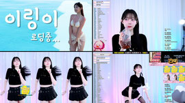 안 들어오면 탈모!