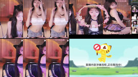 《舞王请就位》软萌甜妹~好香好软~~