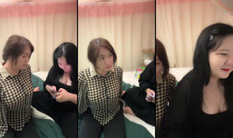 늦방