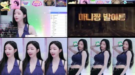 (어나더)  내일 최종회