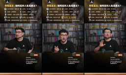 存在主义：如何应对人生无意义？