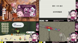原啊躲猫猫人森33节奏Q1718VRC图