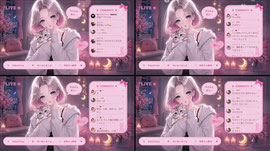 かまってくれる人を囲う♡