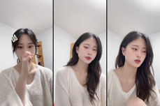 하이