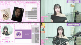 32일)개지리는 라이브음방ㄷㄷ