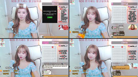 신입여캠 수린이 다들 어디야? 통팬퀵뷰♥