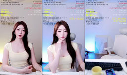 니니의 라이브 방송