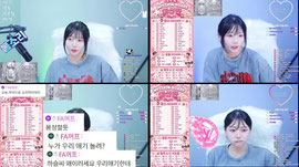 유니크,여캠,음방,뉴비) 소리랑 놀아쥴 오빠없나...♥