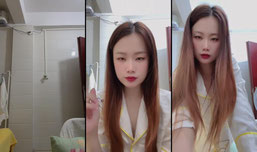 别偷偷看 男朋友就是你
