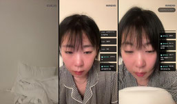 온설이 기강잡히러 왔뎌요