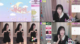 신입/같이 놀자아~ /유입 왕 환영/헿 #맞즐 쪽지
