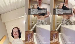 신입2일차)잠방 미션방송goldwater live