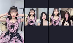 不许偷看