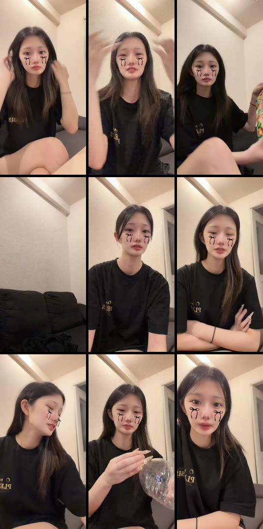 にゃん (7430534276011017217) TikTok VODs & Stream Recordings