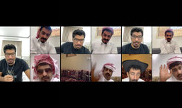 يا هلا والله اللي مرحبا