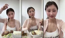 吃饭