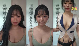 일본녀 재질