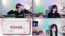 7월
