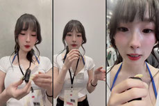 第一次來TRE