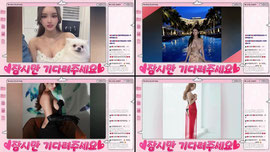 1일차 대꼴림 자연L컵 예뻐 ㅅㅅ잘해 섹댄 추미