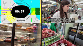 10,000원으로 하루 버티기… 현실이 너무 가혹했다