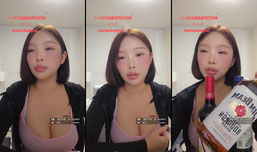초심찾을라고와인사옴