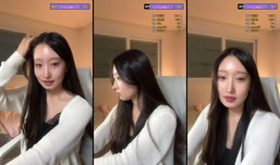 세아 뱅온