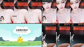 舞王请就位