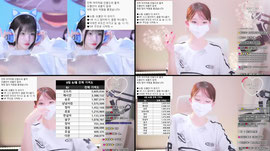 어나더) 마지막날입니다. 제일 잘하고 싶어요!