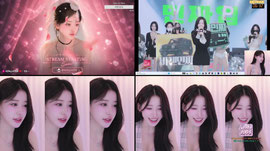 팬더클래스7) 지인입니다