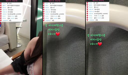 술방) 시스루바니....ㅓㅜㅑ..❤️482개 비키니움방❤️