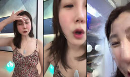 白又白🫧正在直播