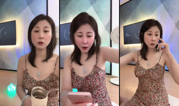 白又白🫧正在直播