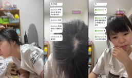 저녁 토크 타임~/ 맞추 추천 즐찾